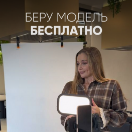 Картинка С Инстагрма