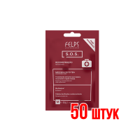 Felps SOS ботокс саше 10 гр 50 шт