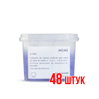 Пилинг-скраб с маслом миндаля Sol Sol Luna 250 мл 48 шт